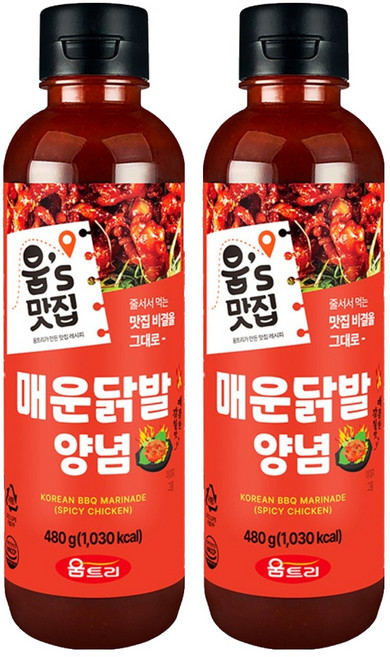움트리 매운닭발양념, 480g, 2개