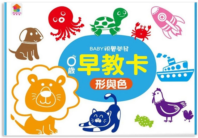 双美生活文創 早教卡 0歲以上, 白色 + 藍色, 1盒