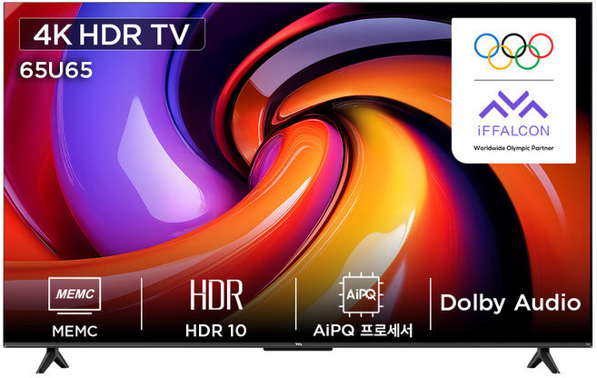 아이팔콘 4K HDR Google TV, 163.9cm(65인치), 65U65, 스탠드형, 방문설치