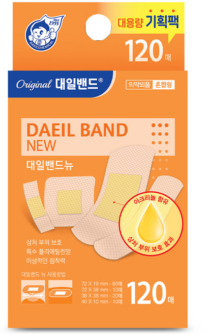 대일밴드 뉴 반창고, 120개입, 1개