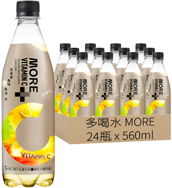 多喝水 MORE+維他命氣泡水 百香果風味, 560ml, 24瓶