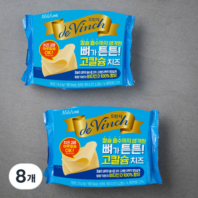 남양유업 드빈치 뼈가튼튼 고칼슘 치즈 15매, 270g, 8개