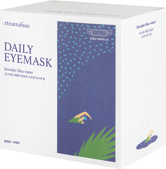 스팀베이스 데일리 아이마스크 라벤더향, 14매입, 1개