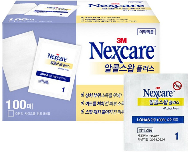 넥스케어 알콜스왑 플러스, 1개, 100매
