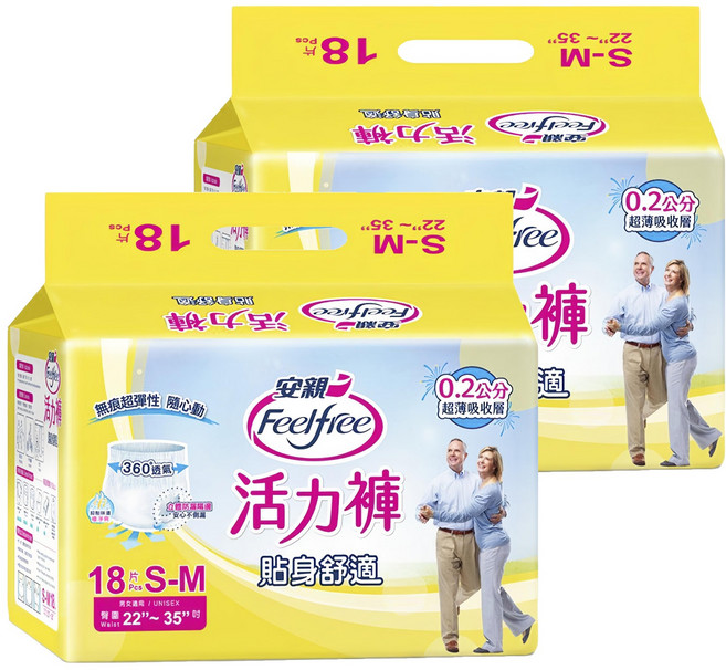 Feelfree 安親 貼身舒適活力褲, S~M(腰圍22~35吋), 18片, 2包