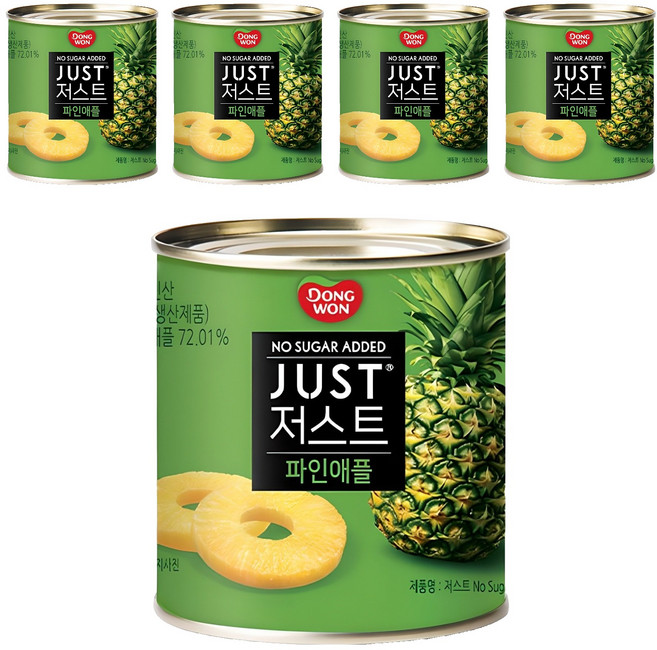동원 저스트 노슈가 파인애플 통조림, 425g, 5개