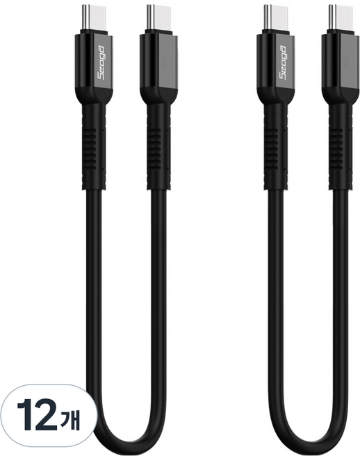 서가 메탈 고강도 초고속 충전 케이블 C to C PD 60W, 30cm, 블랙, 12개