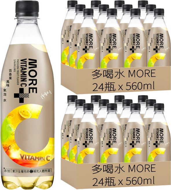 多喝水 MORE+維他命氣泡水 百香果風味, 560ml, 48瓶