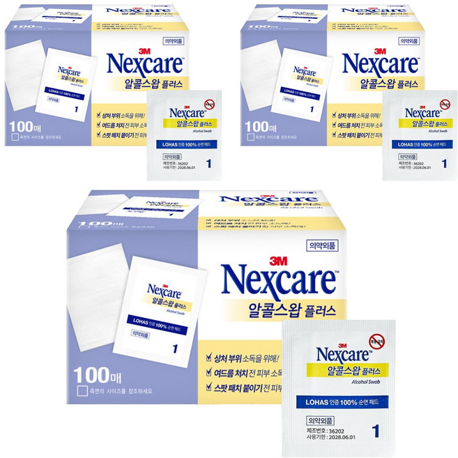 넥스케어 알콜스왑 플러스, 3개, 100개입