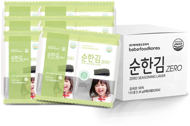 베베푸드 제로, 순한김, 1.45g, 160개