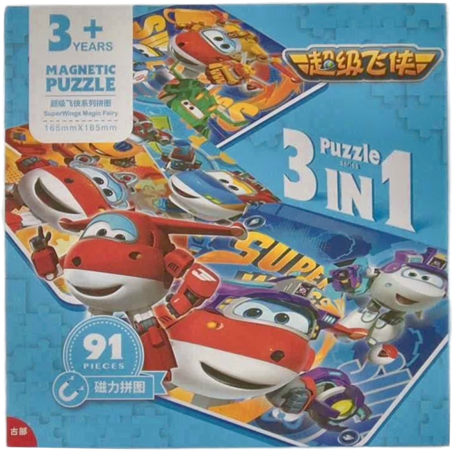 Disney 迪士尼 磁力拼圖 超级飛俠 33JF0964 165 x 165mm 3歲以上, 91片, 1盒