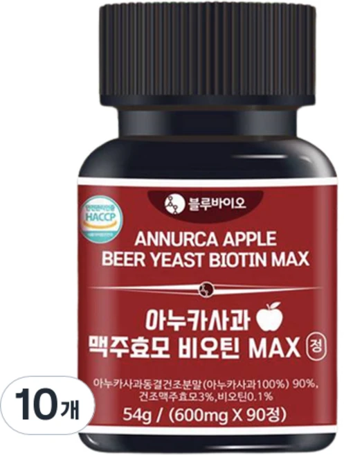 블루바이오 아누카 사과 맥주효모 비오틴 MAX, 90정, 10개 - 쿠팡
