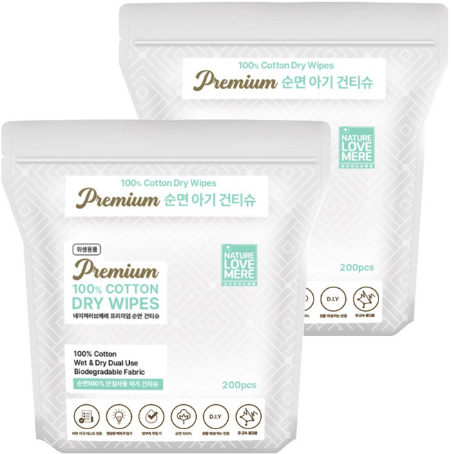 네이쳐러브메레 프리미엄 순면 아기 건티슈, 60g, 200매, 2개