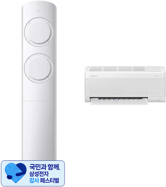 [삼성 감사 페스티벌] 삼성전자 56.9㎡(17.2평) + 18.7㎡(5.7평) AI Q9000 홈멀티형 에어컨 AF60F17D11WRT + 리모컨 세트 방문설치, 일반배관형