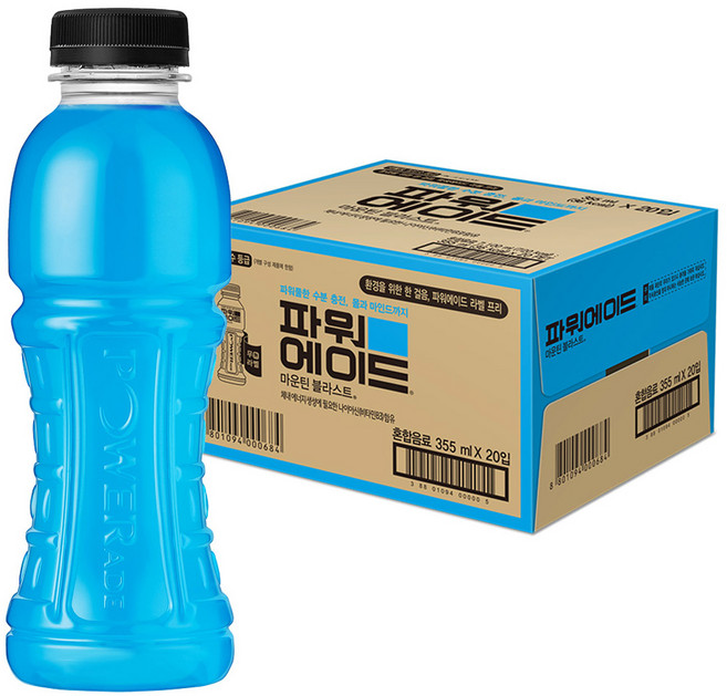 파워에이드 마운틴블라스트 무라벨, 355ml, 20개