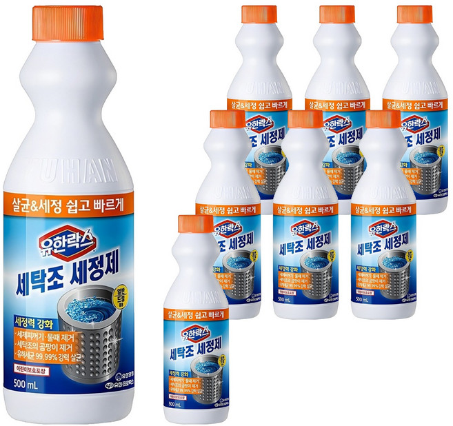 유한락스 세탁조 세정제, 500ml, 8개