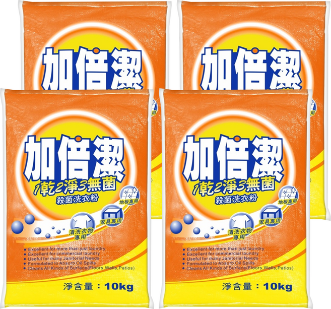 加倍潔 殺菌洗衣粉, 10kg, 4袋