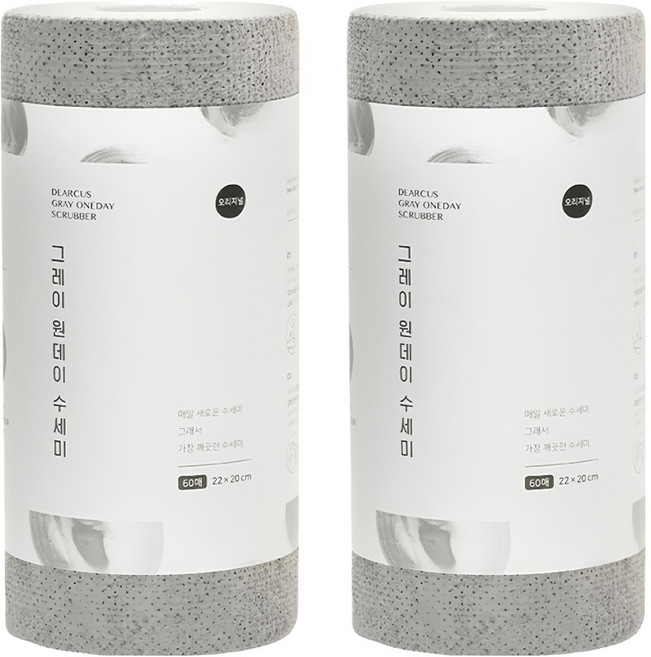 DEARCUS 捲筒型拋棄式洗碗布, 灰色, 60張, 2捲