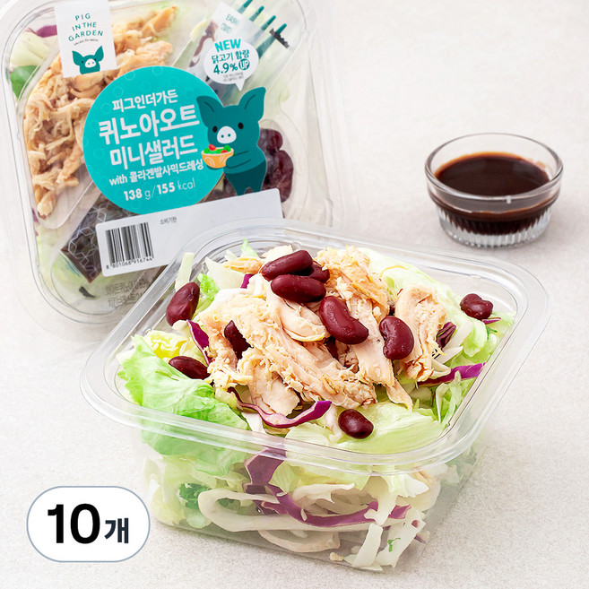 피그인더가든 퀴노아오트 미니샐러드, 138g, 10개