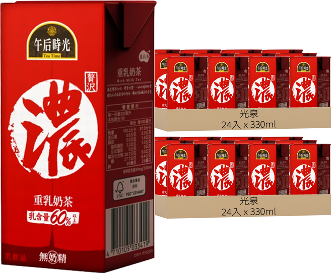 光泉 午后時光 重乳奶茶, 330ml, 48入