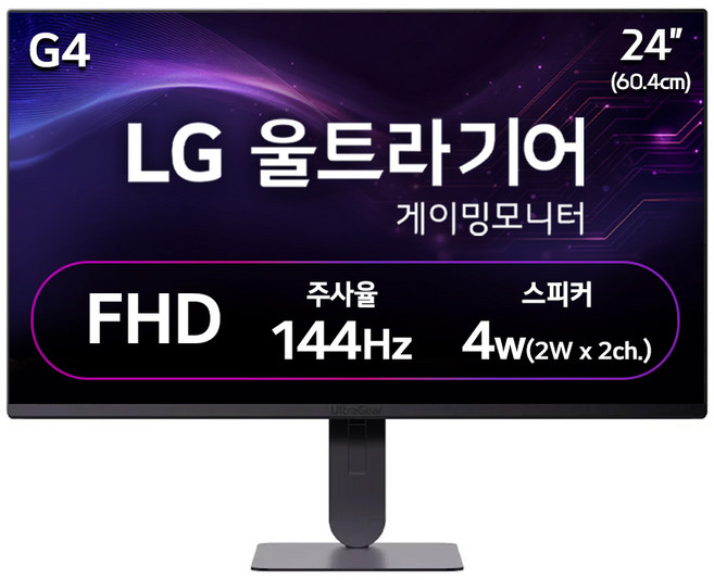 LG전자 FHD 울트라기어 게이밍 모니터, 60.4cm, 24G414B