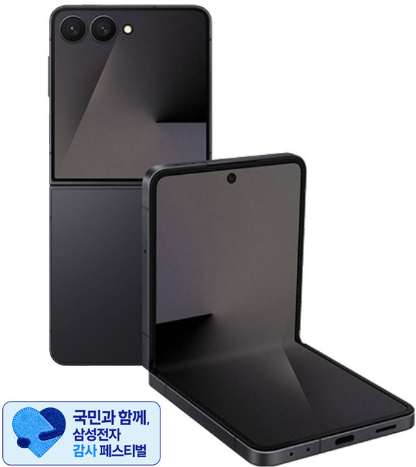 [삼성 감사 페스티벌] 삼성전자 갤럭시 Z플립7 SM-F766N, 제트 블랙, 512GB