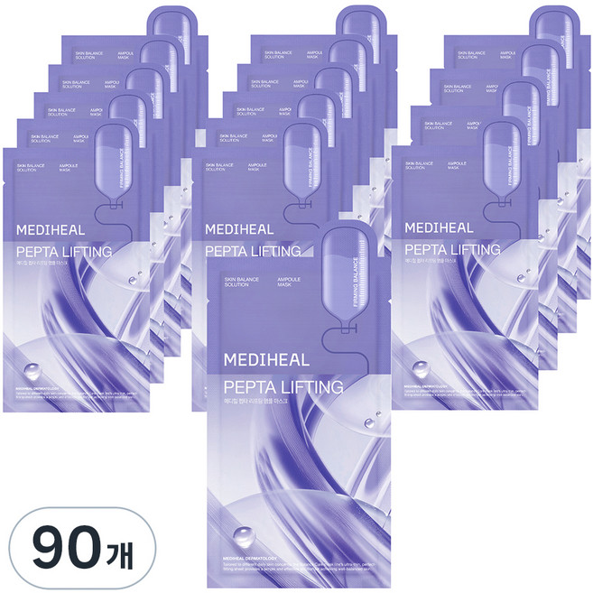 메디힐 펩타 리프팅 앰플 마스크 20ml, 1개입, 90개