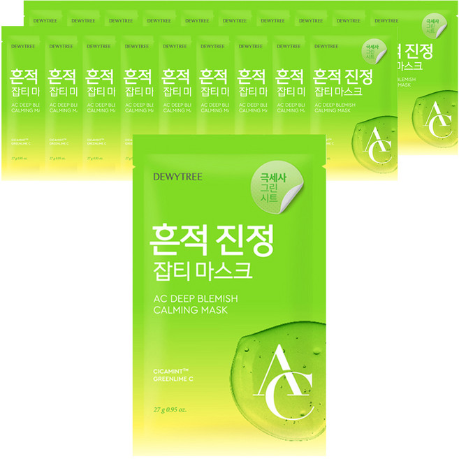 듀이트리 에이씨 딥 흔적 진정 마스크, 1개입, 20개