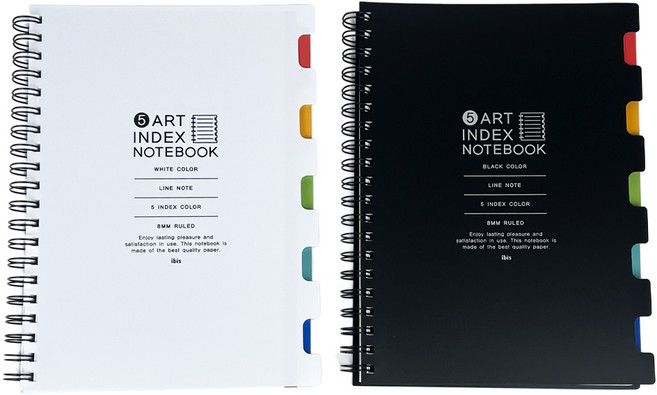아이비스 5아트 인덱스 노트, 화이트 + 블랙, 1세트