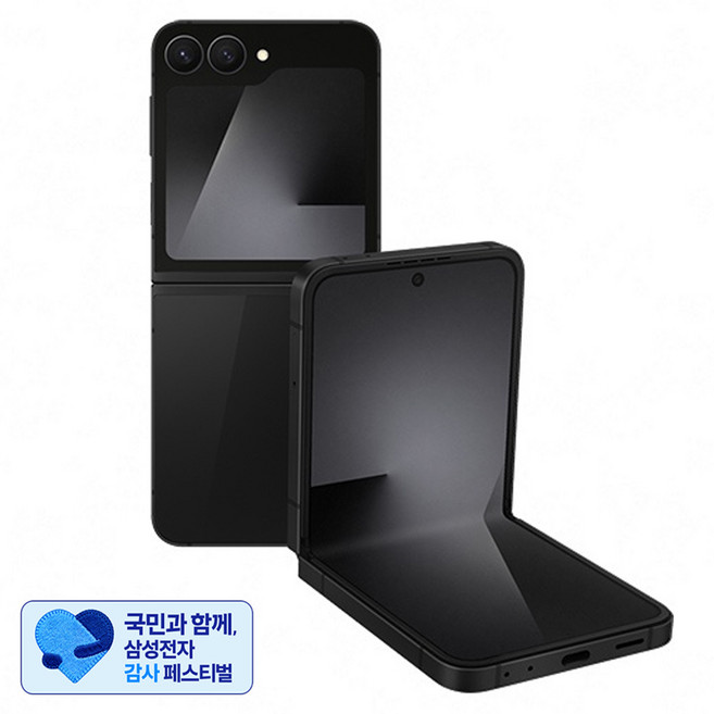 [삼성 감사 페스티벌] 삼성전자 갤럭시 Z플립7 FE SM-F761N, 블랙, 256GB