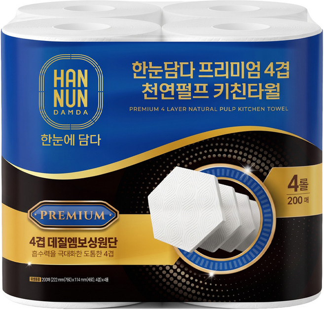 한눈담다 프리미엄 4겹 천연펄프 키친타올 200매, 4롤, 1개