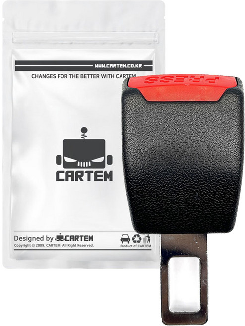 카템 차량용 안전벨트 연장클립 CT400, B타입, 1개