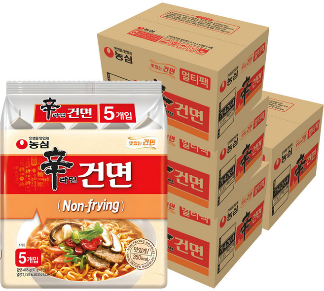 신라면 건면 97g, 160개