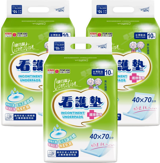 康乃馨 成人看護墊 護理專用, 40 x 70cm, 10片, 3包