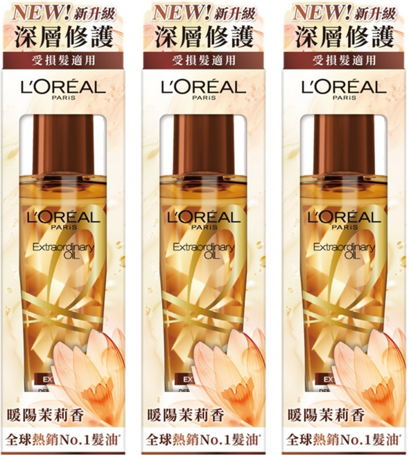 L'OREAL PARiS 巴黎萊雅 金緻護髮精油 棕色款, 100ml, 3瓶