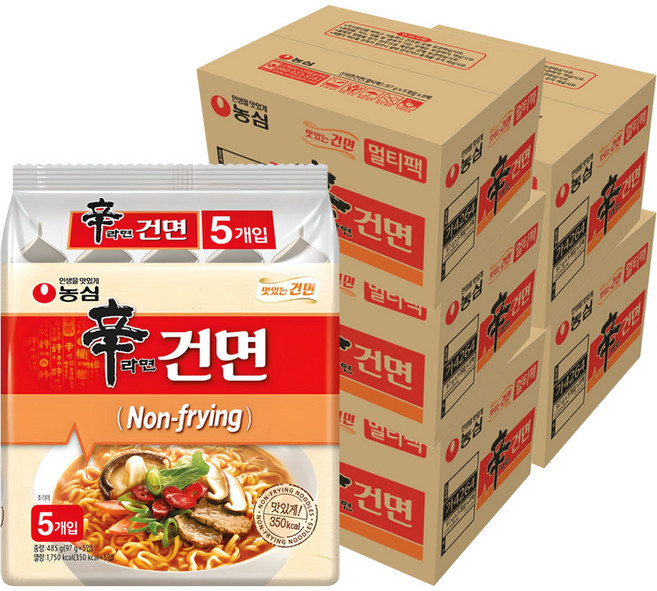 신라면 건면 97g, 200개