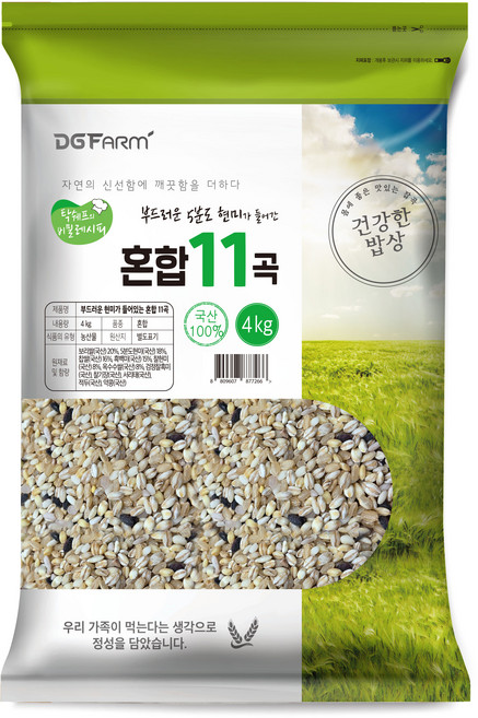 부드러운 현미가 들어있는 혼합 11곡, 4kg, 1개