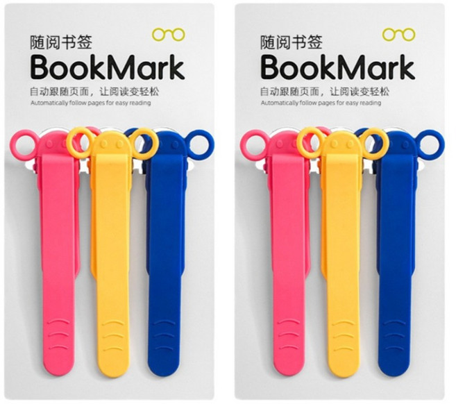 마다꾸미 실리콘 책갈피 북스토퍼 북클립 북마크, 네온, 2세트