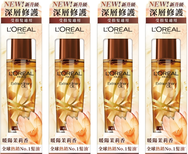 L'OREAL PARiS 巴黎萊雅 金緻護髮精油 棕色款, 100ml, 4瓶