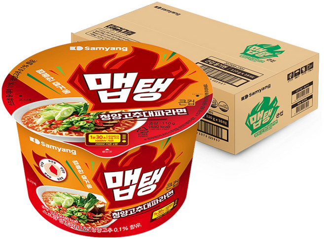맵탱 큰컵 청양고추대파 라면 110g, 16개