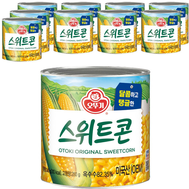 오뚜기 스위트콘 통조림, 340g, 10개