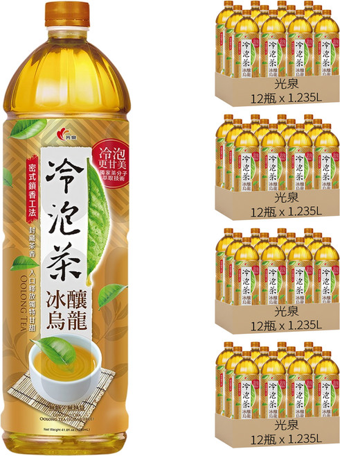 光泉 冷泡茶 冰釀烏龍 無糖, 1235ml, 48瓶