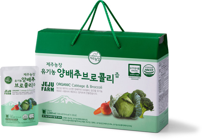 제주농장 유기농 양배추 브로콜리즙, 100ml, 30개