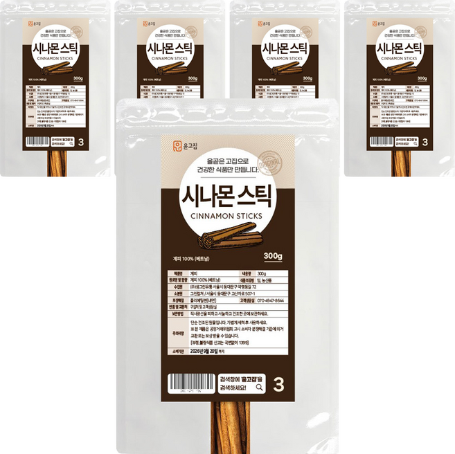 윤고집 시나몬 스틱, 300g, 5개