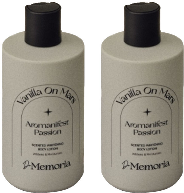드메모리아 센티드 브라이트닝 바디 로션 바닐라 온 마스, 300ml, 2개