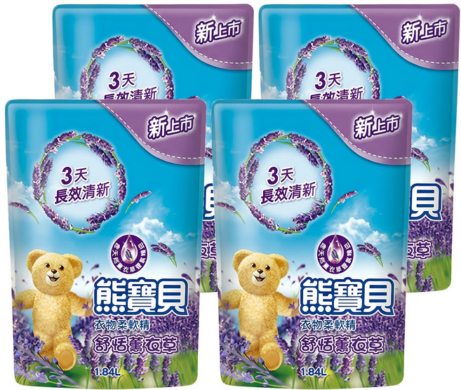 Snuggle 熊寶貝 柔軟護衣精 舒恬薰衣草 補充包, 1.84L, 4包