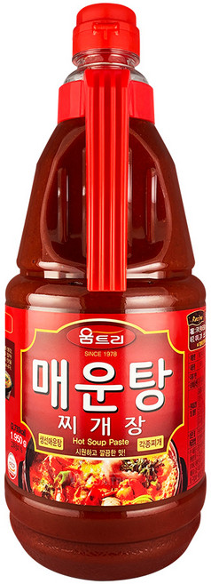 움트리 매운탕 찌개장, 1.95kg, 1개