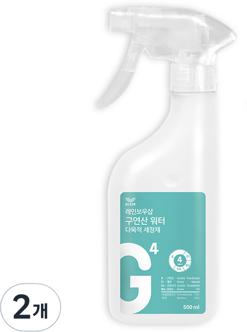 레인보우샵 구연산 워터 다목적세정제, 500ml, 2개