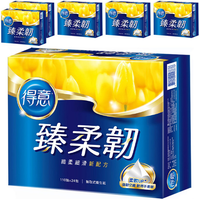 得意 臻柔韌連續抽取式花紋衛生紙 雙層 110張, 24包, 6袋