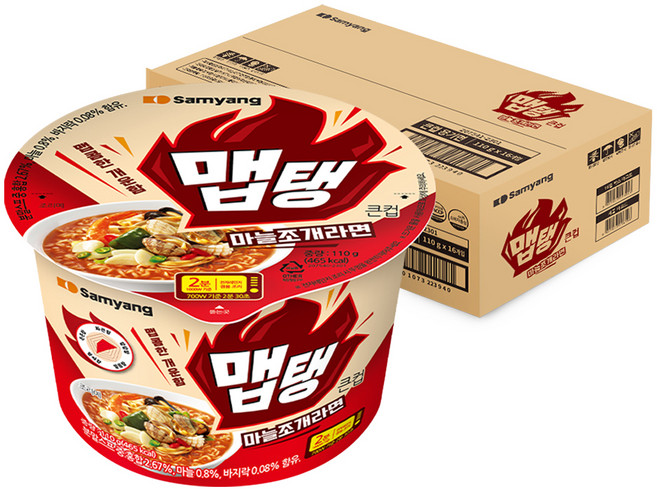 맵탱 큰컵 마늘조개라면 110g, 16개